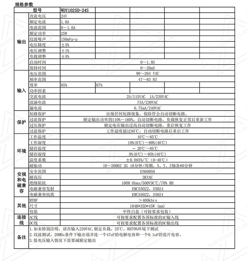 1608271226560896.jpg