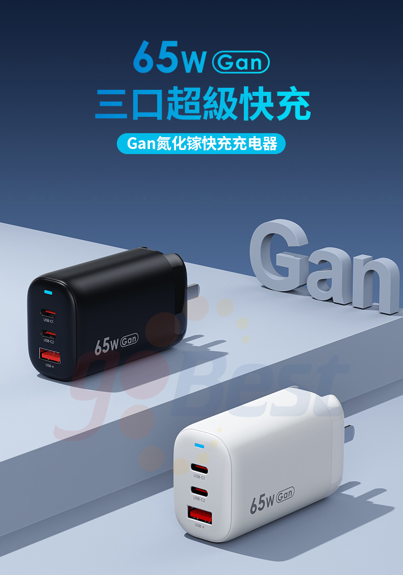 1660808840142552.jpg 詳情頁_01.jpg