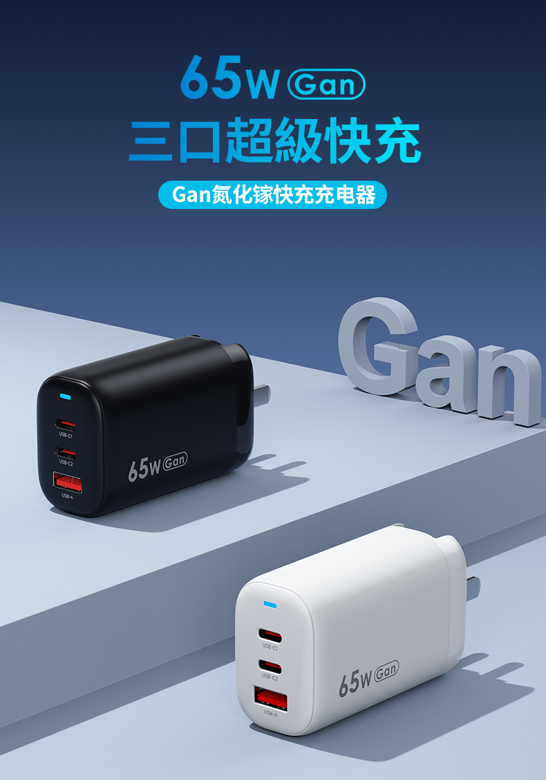 1661161978793977.jpg 詳情頁_01.jpg