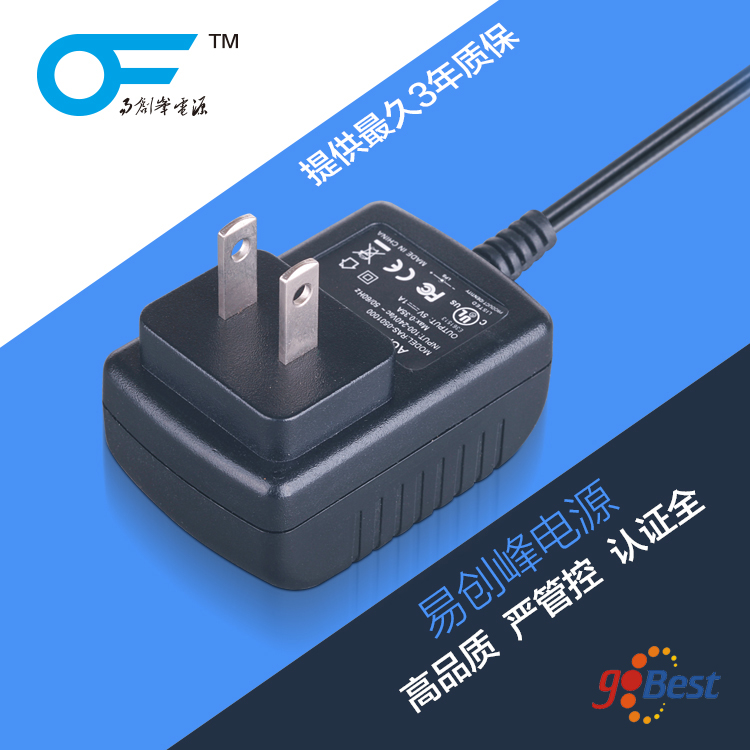 12V0.5A電源適配器_國(guó)標(biāo)3C認(rèn)證電源適配器_6W電源適配器 12V0.5A電源適配器_國(guó)標(biāo)3C認(rèn)證電源適配器_6W電源適配器