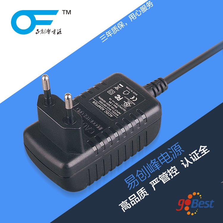 24V0.75A電源適配器_易創(chuàng)峰電源_歐盟CE認(rèn)證電源適配器_18W電源適配器 24V0.75A電源適配器_易創(chuàng)峰電源_歐盟CE認(rèn)證電源適配器_18W電源適配器