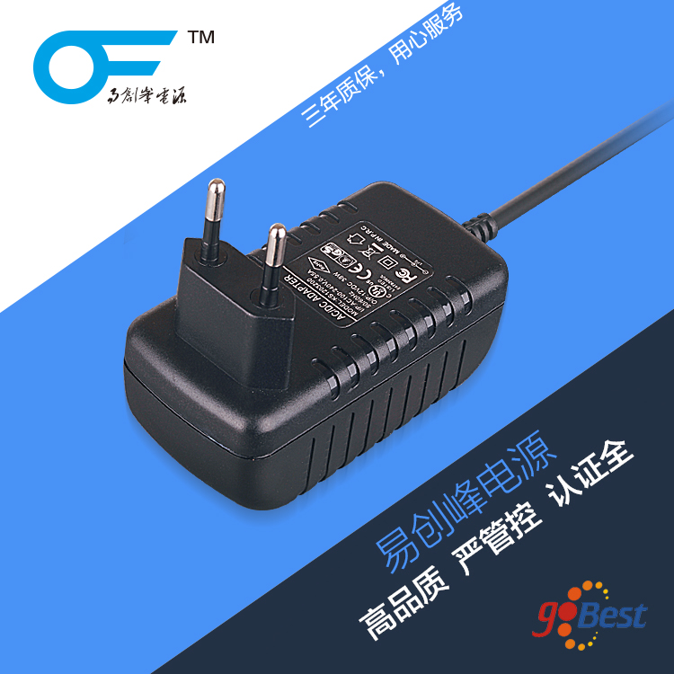 12V2.5A電源適配器_歐規(guī)CE認(rèn)證插墻式電源_30W電源適配器 12V2.5A電源適配器_歐規(guī)CE認(rèn)證插墻式電源_30W電源適配器