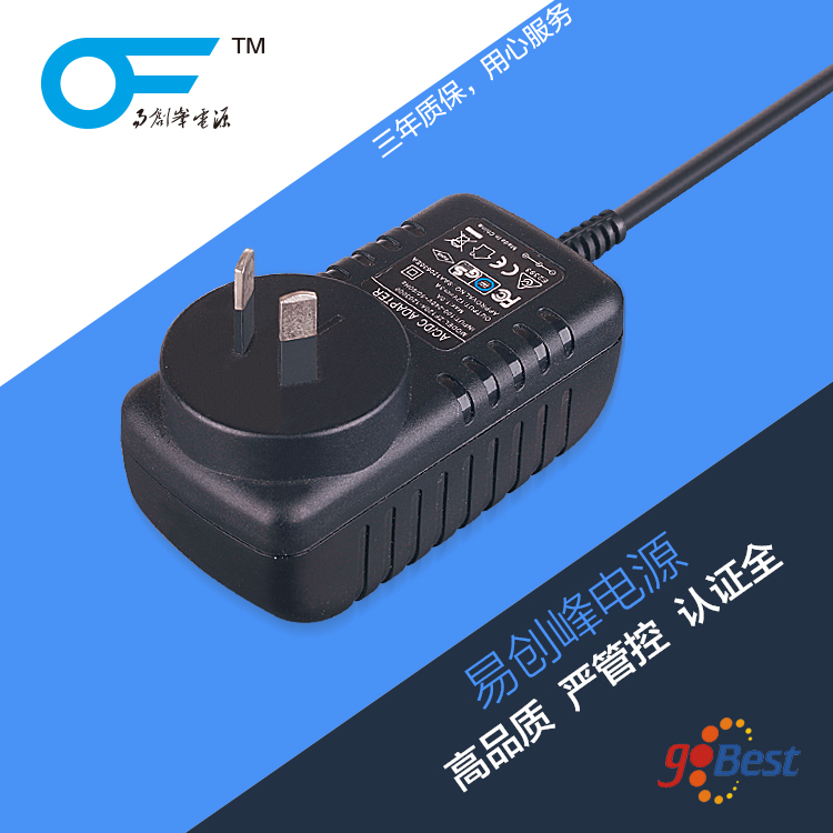 12V2.5A電源適配器_30W電源適配器_澳規(guī)SAA/c-tick認(rèn)證_方殼 12V2.5A電源適配器_30W電源適配器_澳規(guī)SAA/c-tick認(rèn)證_方殼