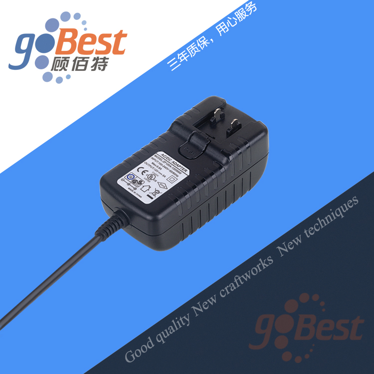 12V3A可轉(zhuǎn)換插頭電源適配器 12V3A可轉(zhuǎn)換插頭電源適配器