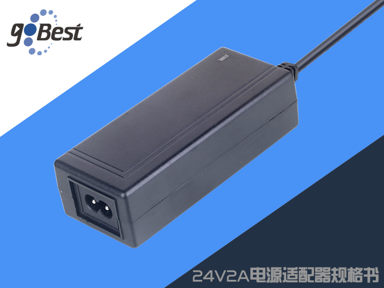 24V2A電源適配器規(guī)格書(shū)(桌面式)