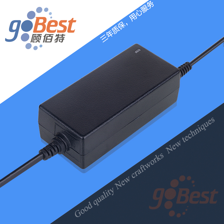 24V1A電源適配器_美規(guī)UL認(rèn)證電源適配器_24W電源適配器_兩頭出線 24V1A電源適配器_美規(guī)UL認(rèn)證電源適配器_24W電源適配器_兩頭出線